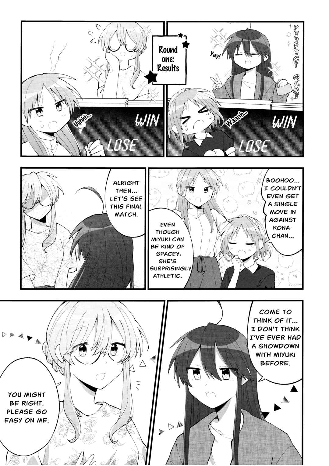 Chapter 6 - Page 3