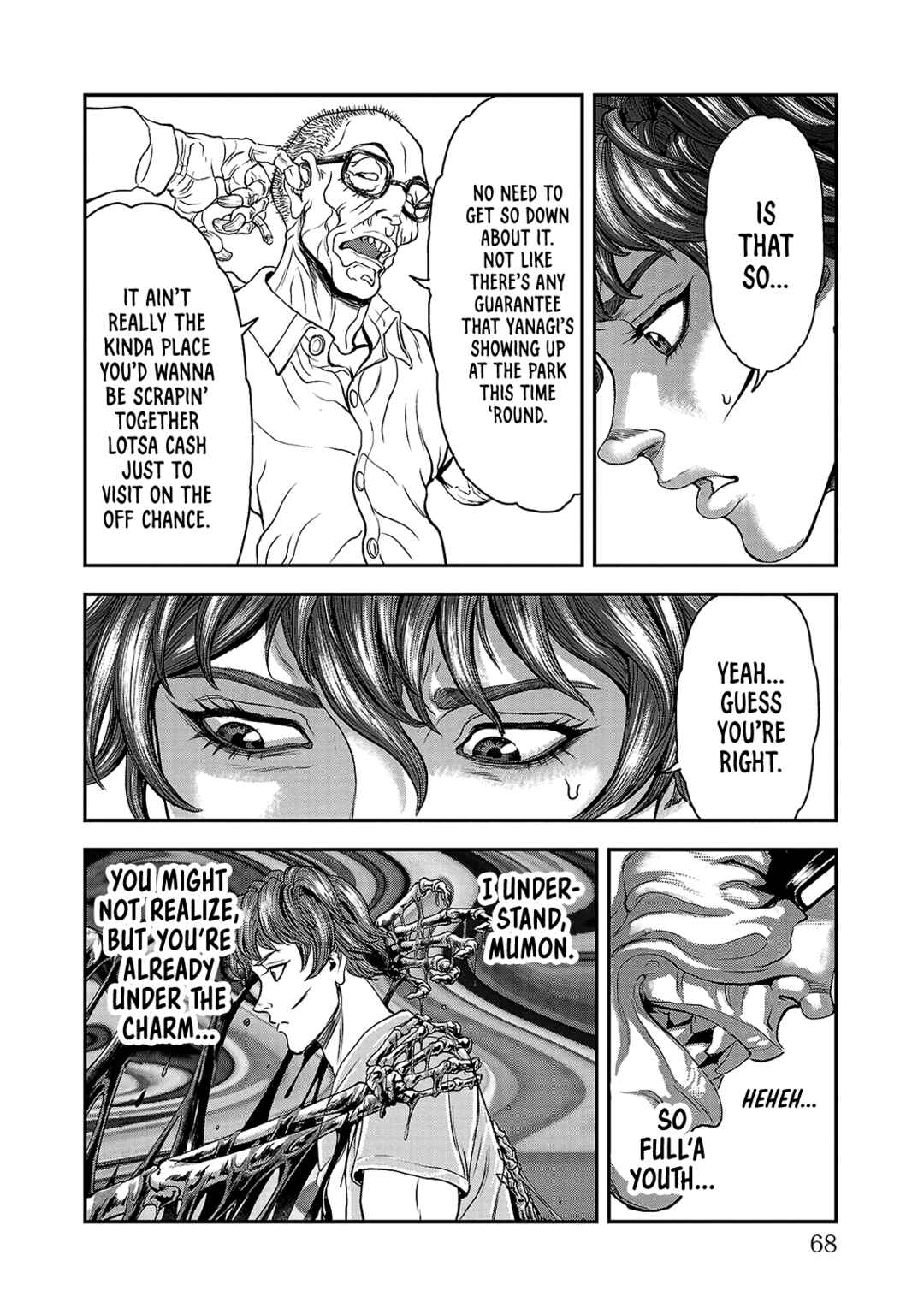 Chapter 16 - Page 25