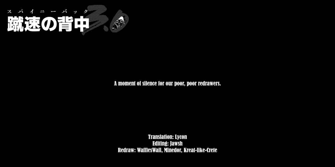 Chapter 16 - Page 35