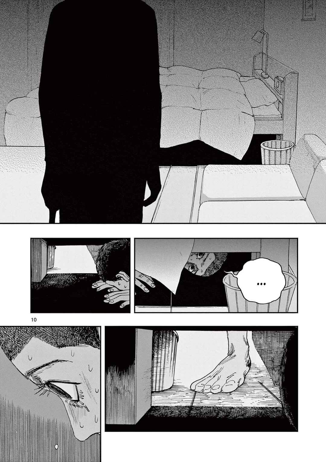 Chapter 70 - Page 11