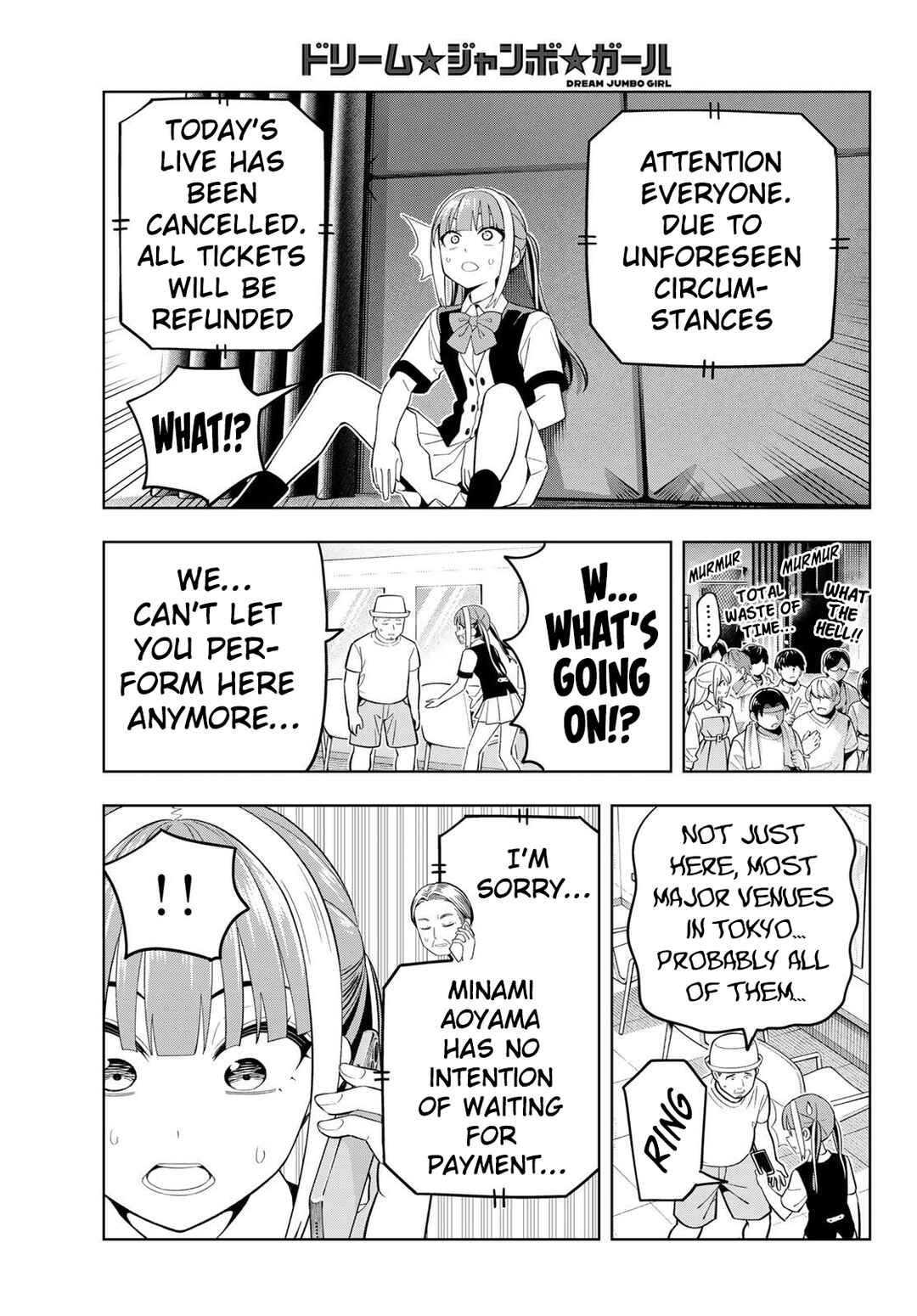 Chapter 27 - Page 12