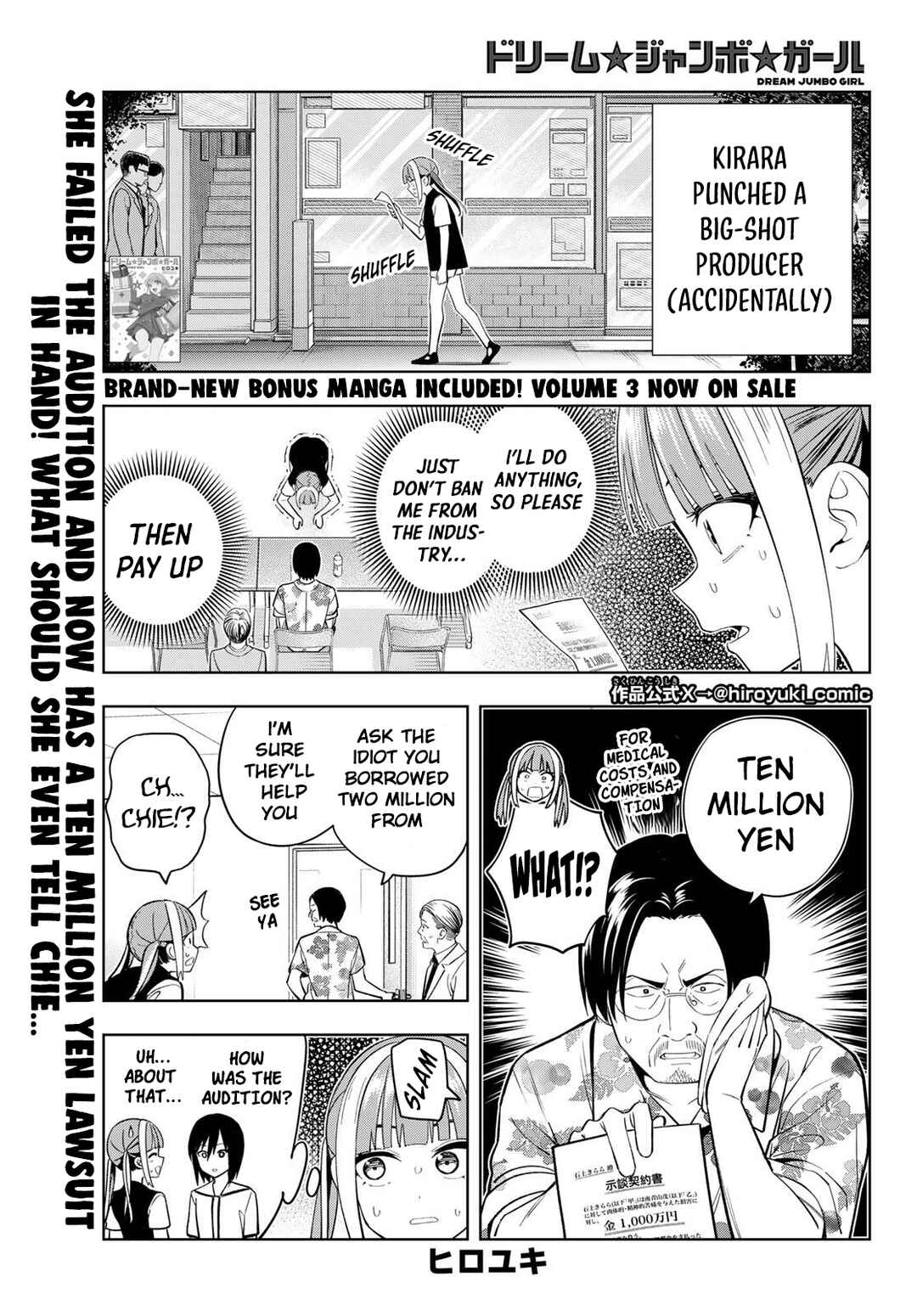Chapter 27 - Page 2