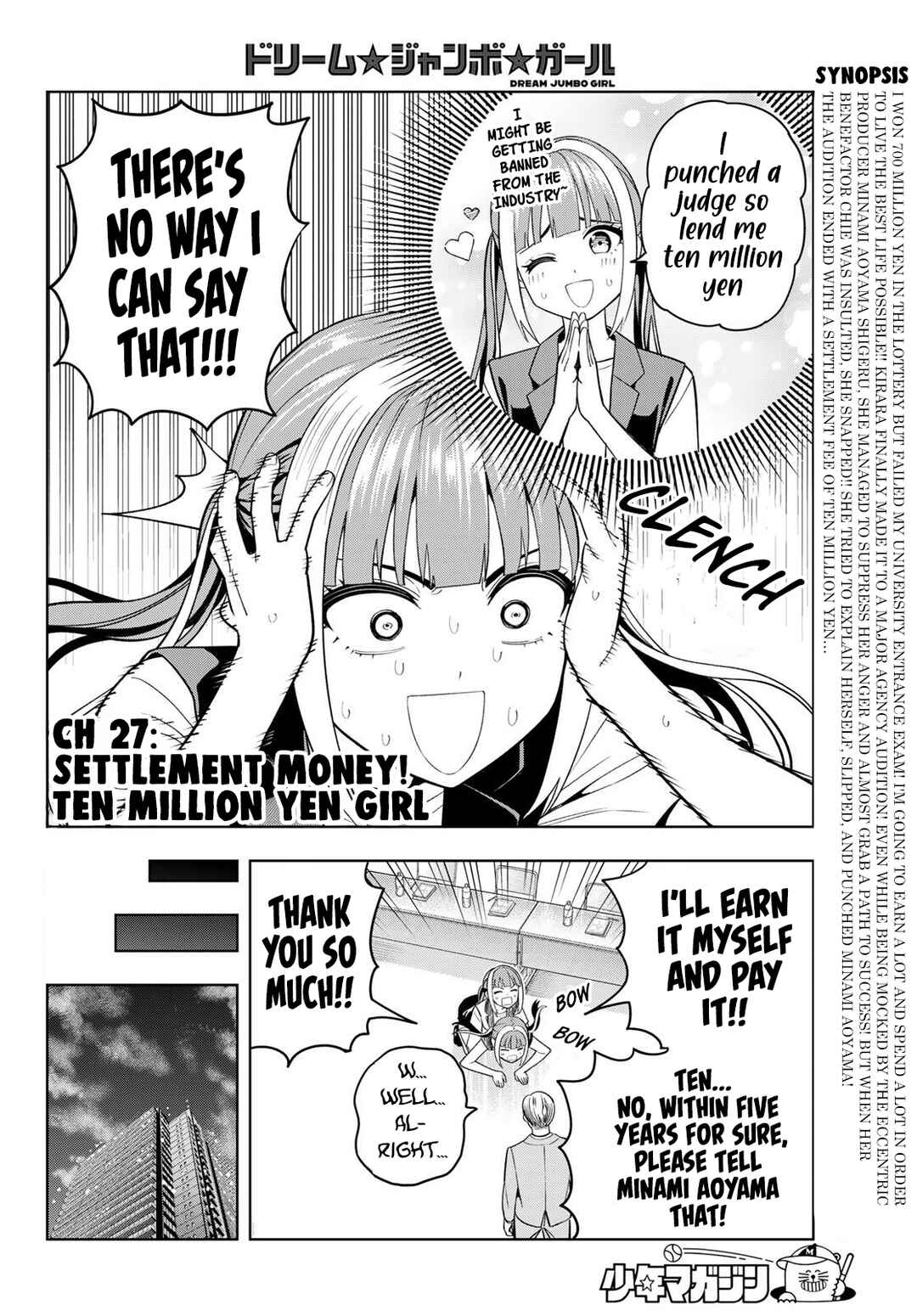 Chapter 27 - Page 3
