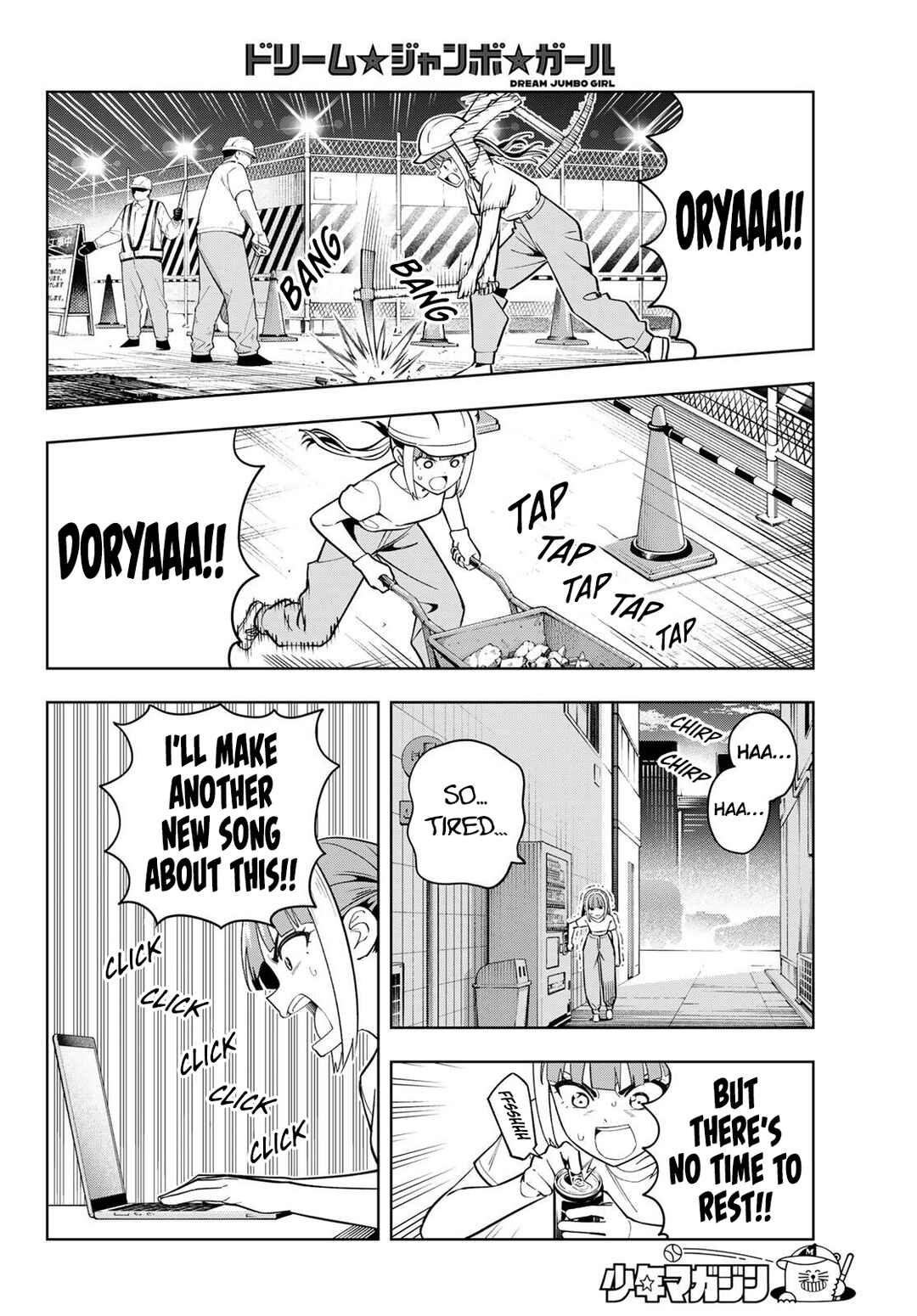 Chapter 27 - Page 7