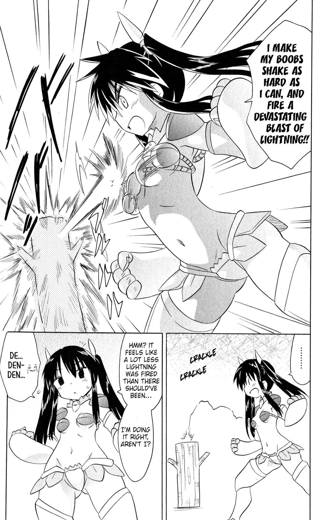 Chapter 187.5 - Page 4
