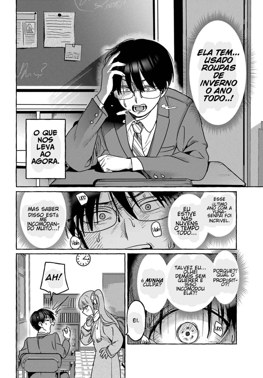 Chapter ? - Page 6