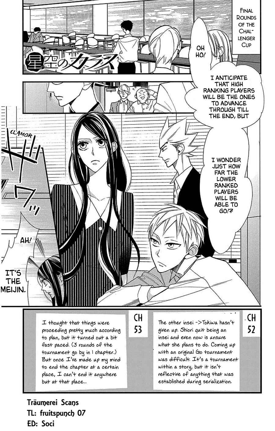 Chapter 53 - Page 1
