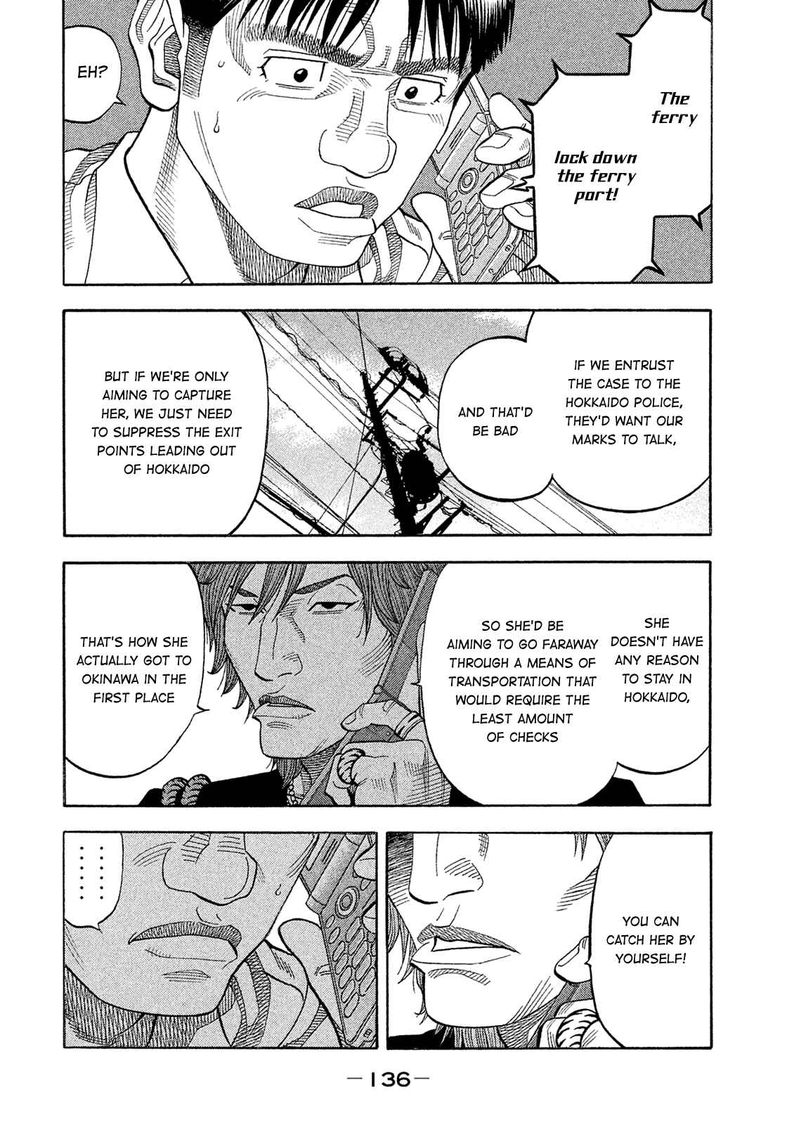 Chapter 157 - Page 4