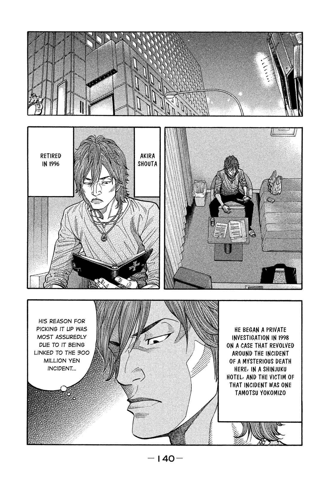 Chapter 157 - Page 8