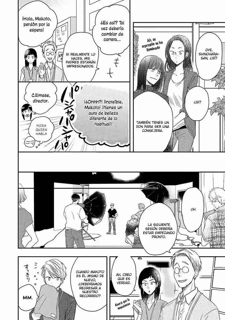 Chapter 35 - Page 26