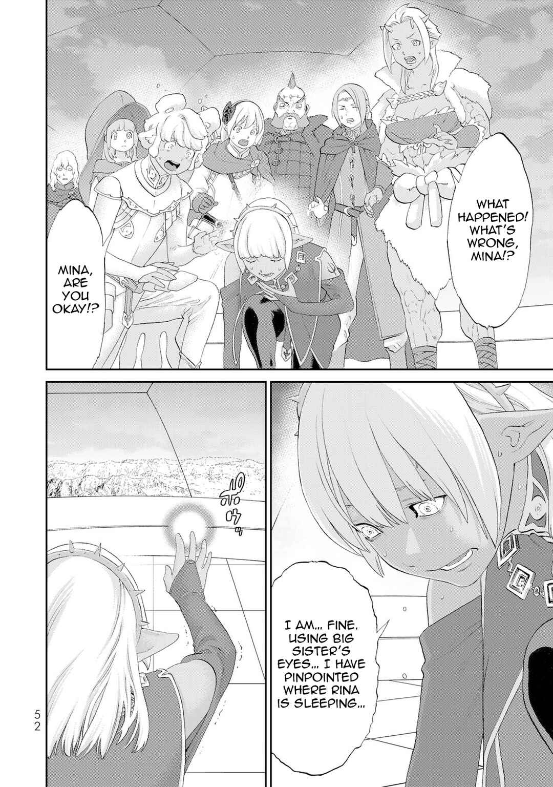 Chapter 82 - Page 15