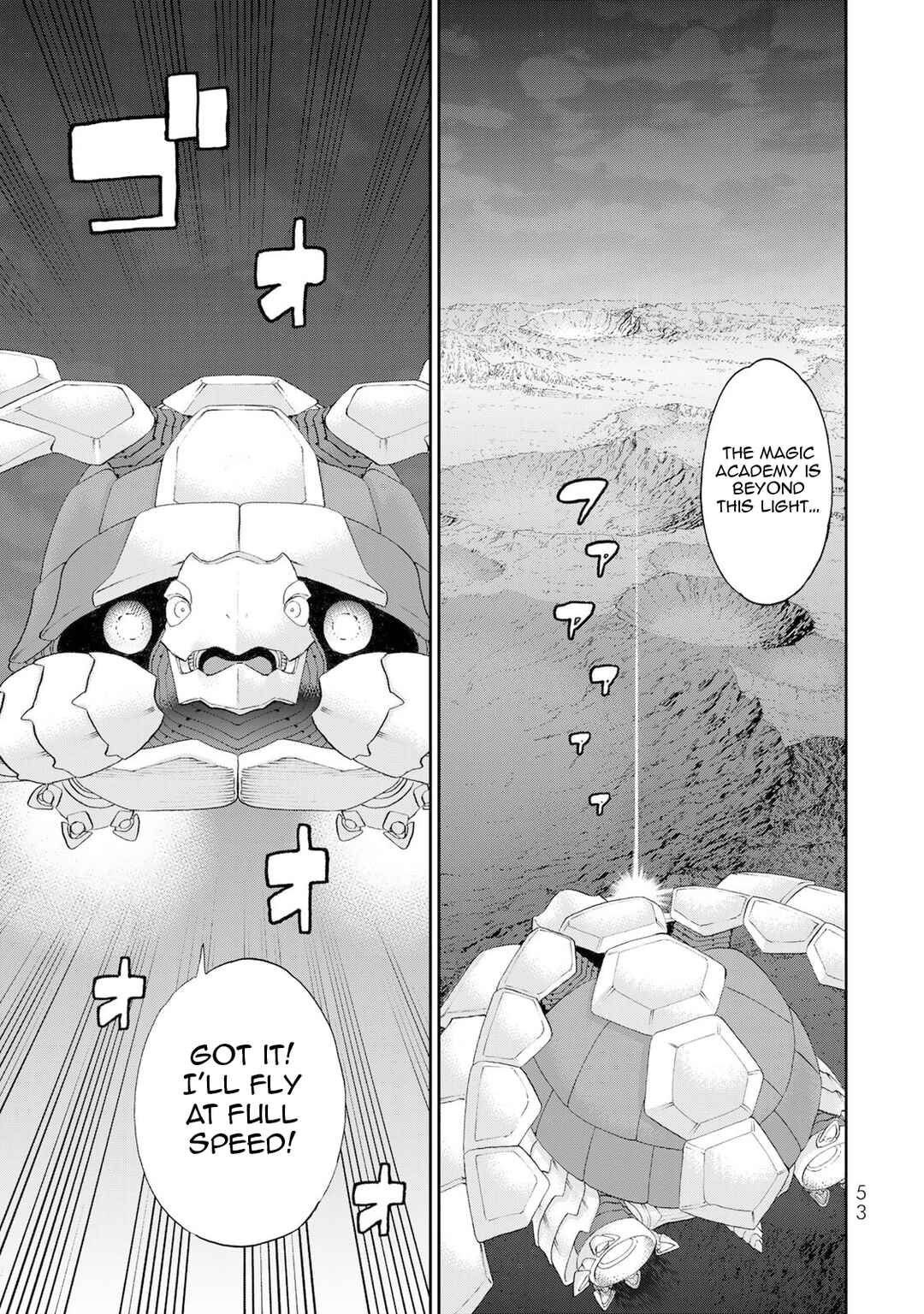 Chapter 82 - Page 16