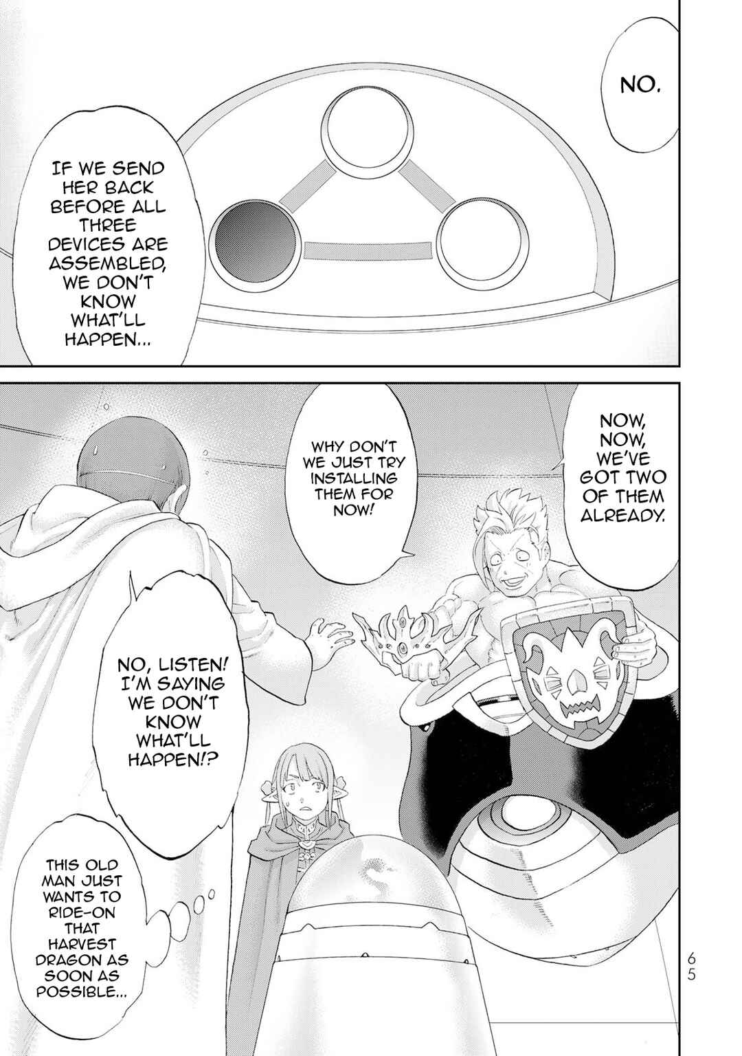 Chapter 82 - Page 28