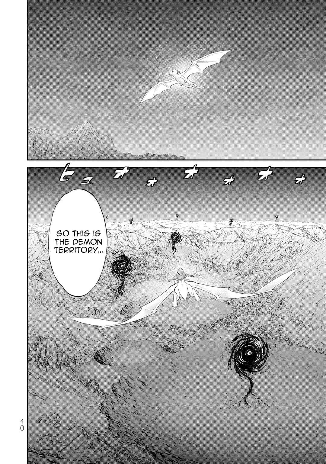 Chapter 82 - Page 3