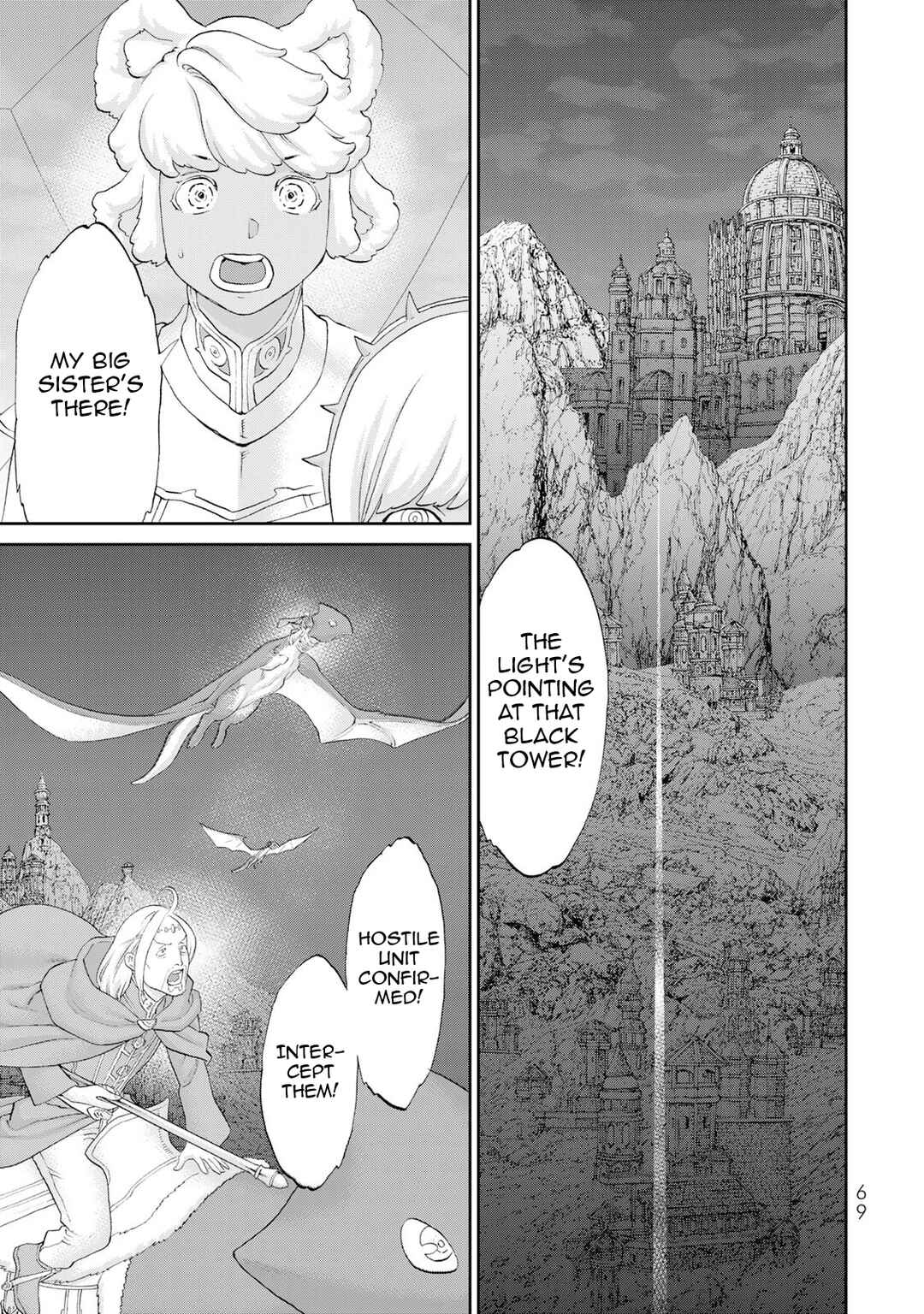 Chapter 82 - Page 32