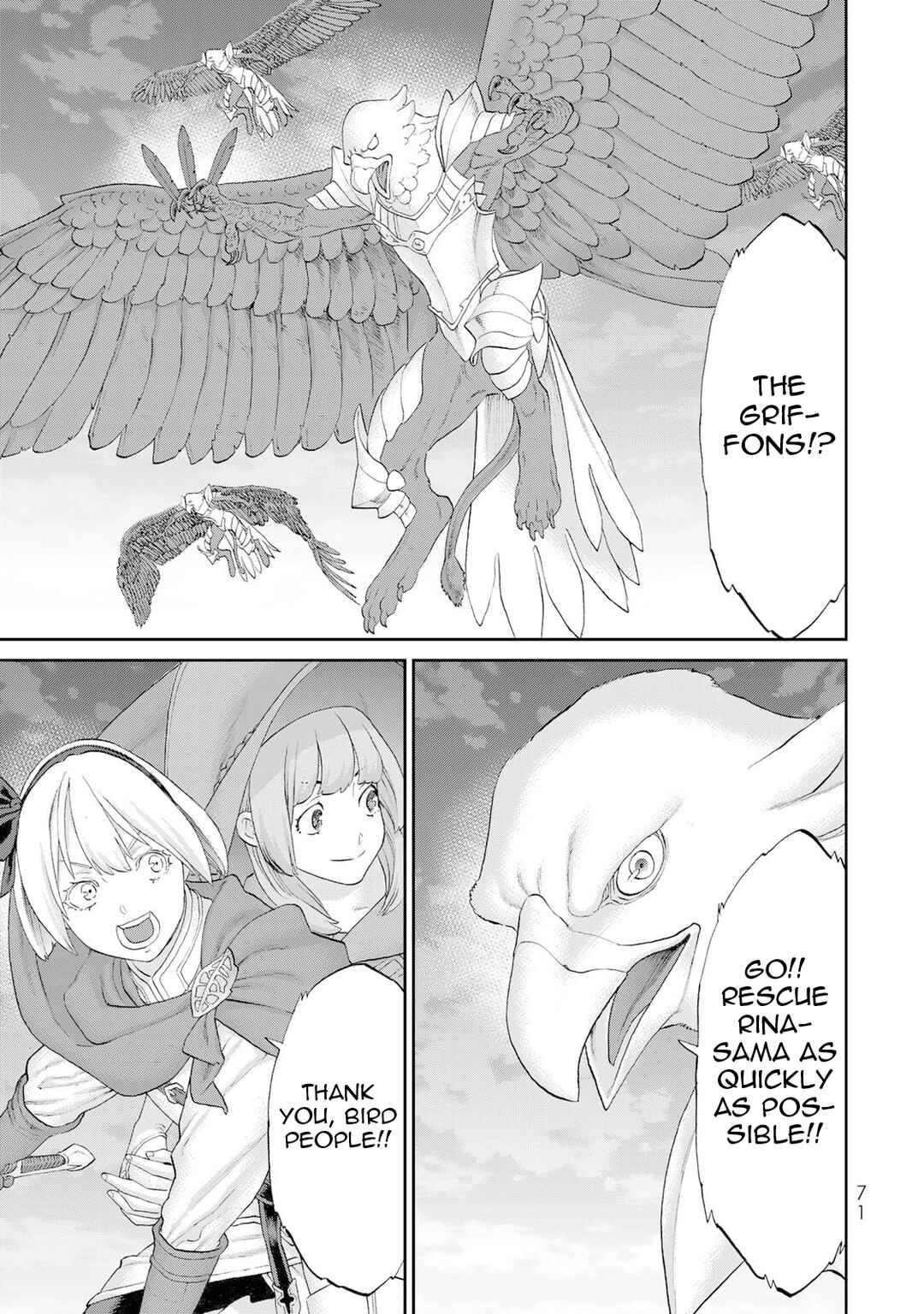 Chapter 82 - Page 34