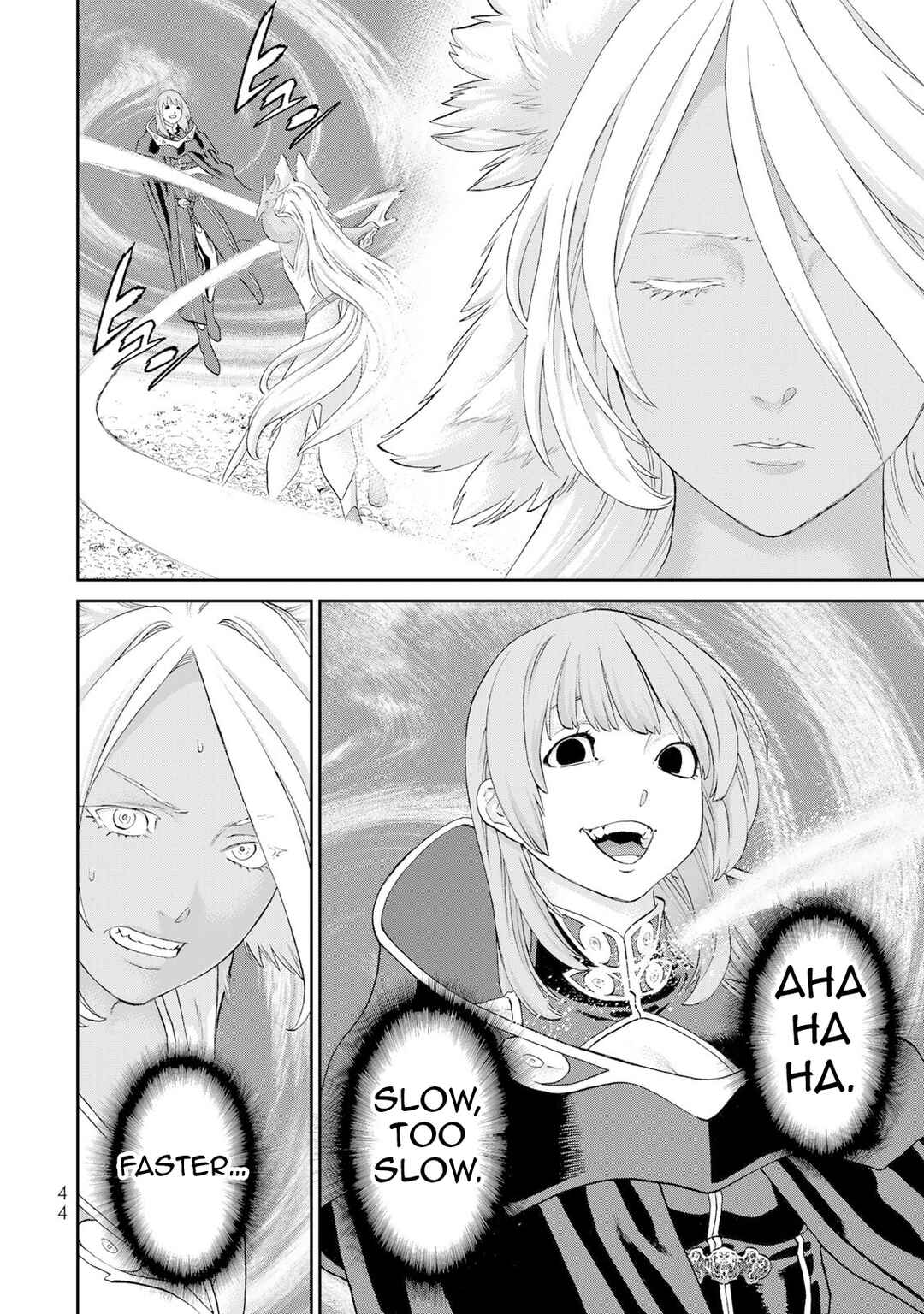 Chapter 82 - Page 7
