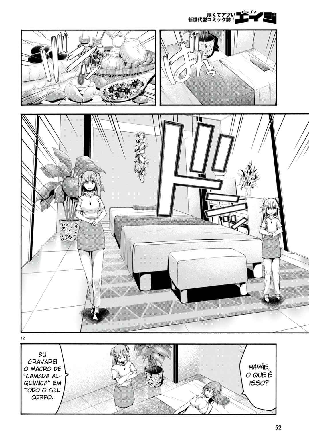 Chapter 132 - Page 13