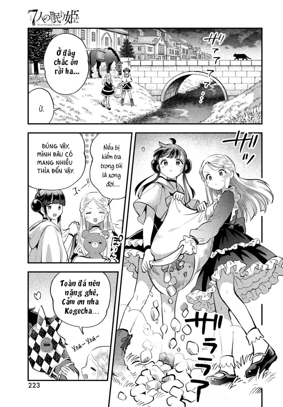 Chapter 97 - Page 12