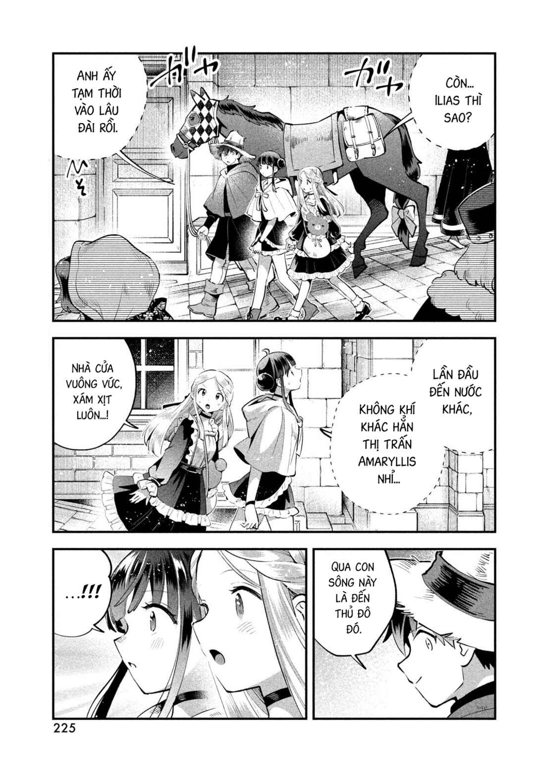 Chapter 97 - Page 14