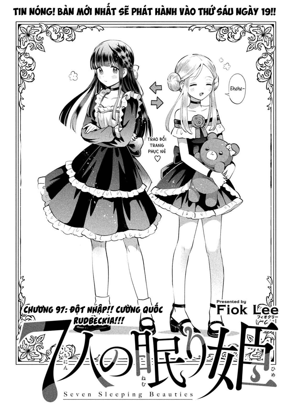 Chapter 97 - Page 2
