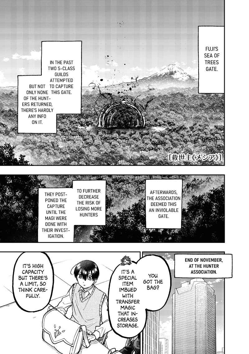 Chapter 69 - Page 2