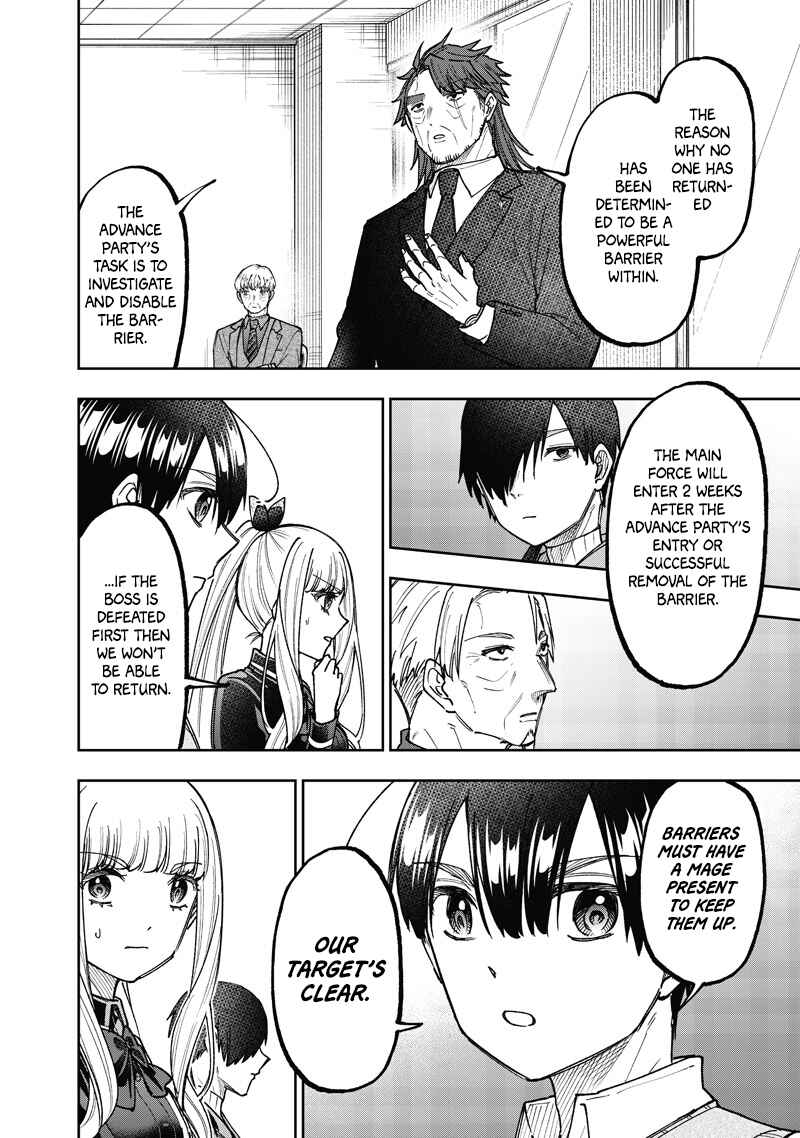 Chapter 69 - Page 5