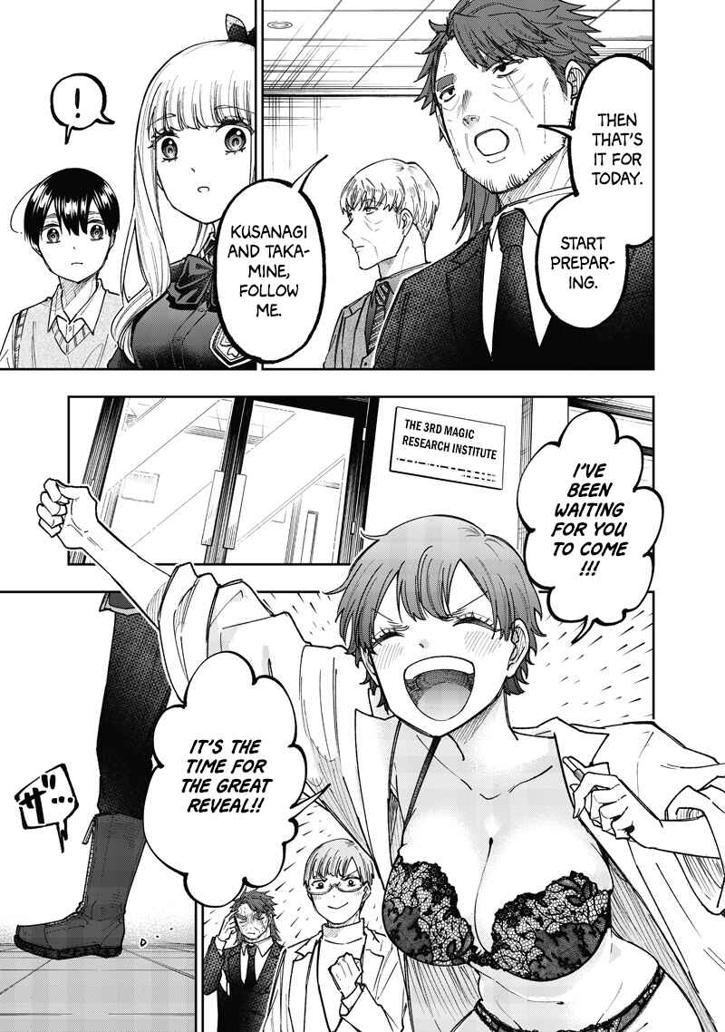 Chapter 69 - Page 8