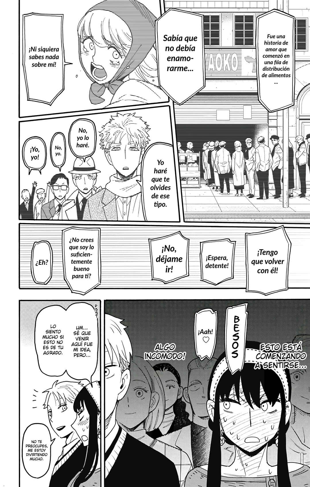 Chapter 128 - Page 15