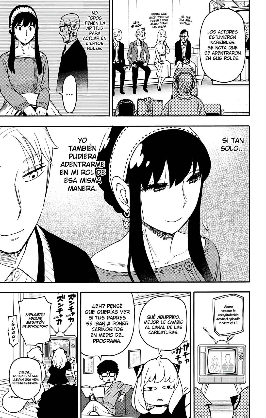 Chapter 128 - Page 16