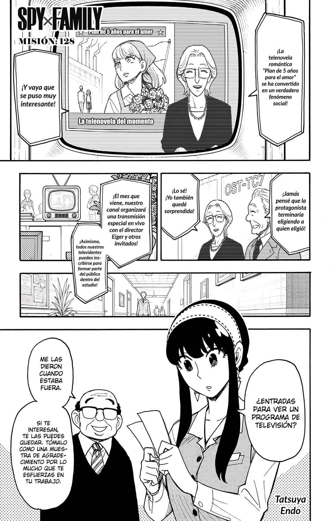 Chapter 128 - Page 2