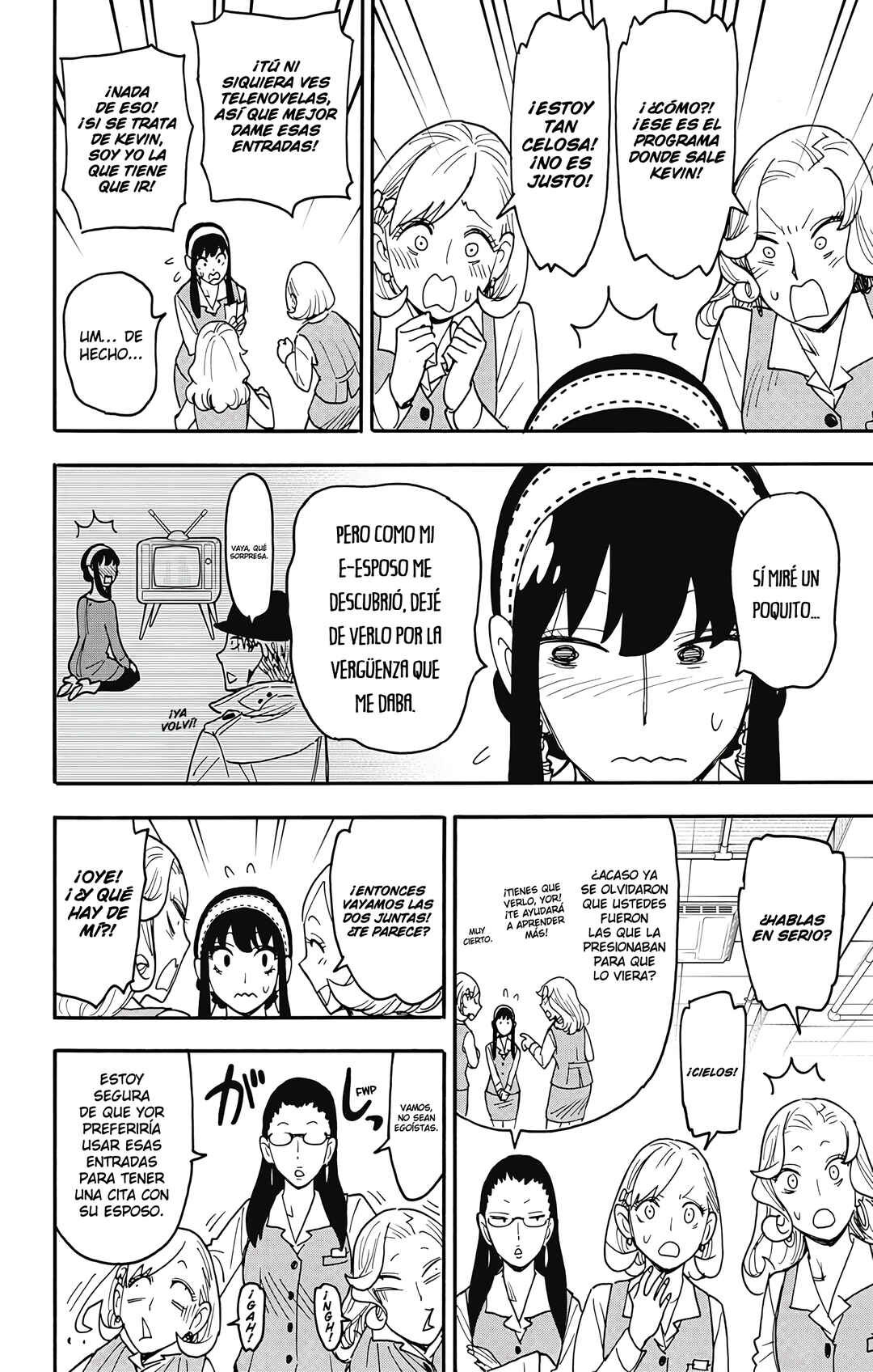 Chapter 128 - Page 3