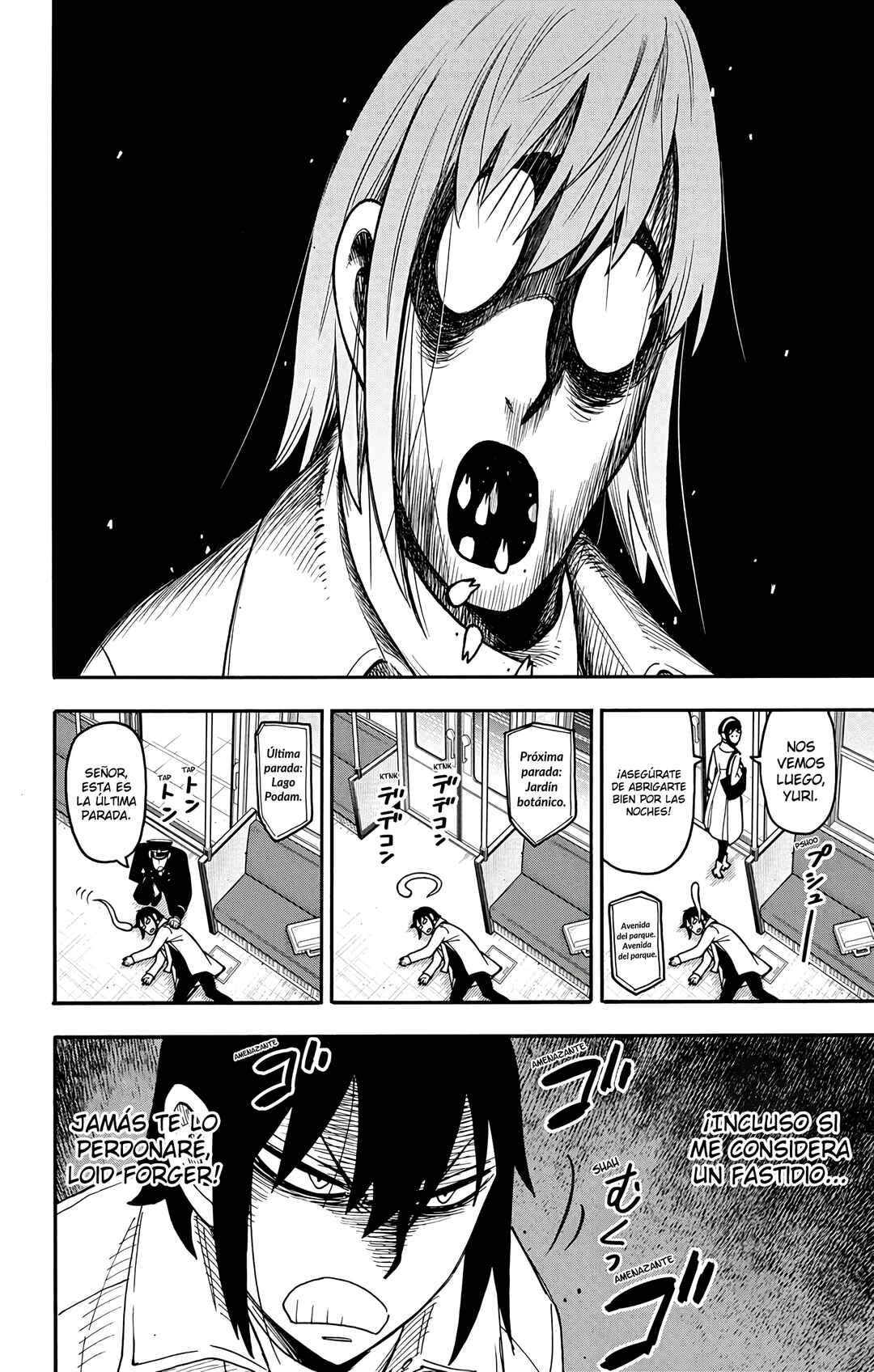 Chapter 128 - Page 7