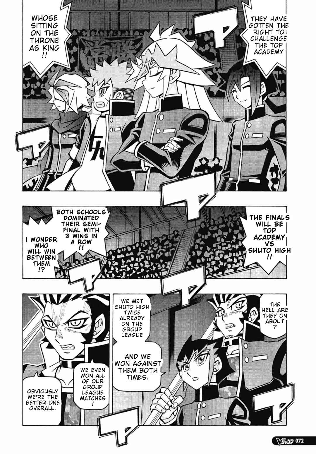 Chapter 81 - Page 13