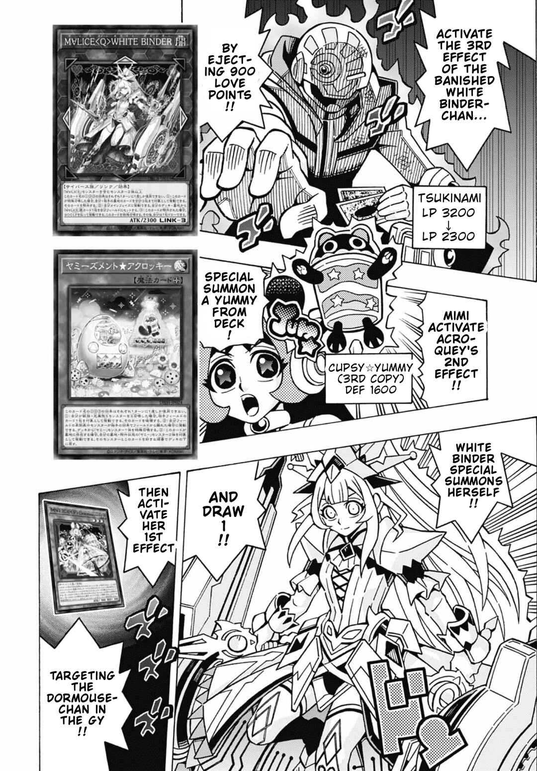 Chapter 81 - Page 2