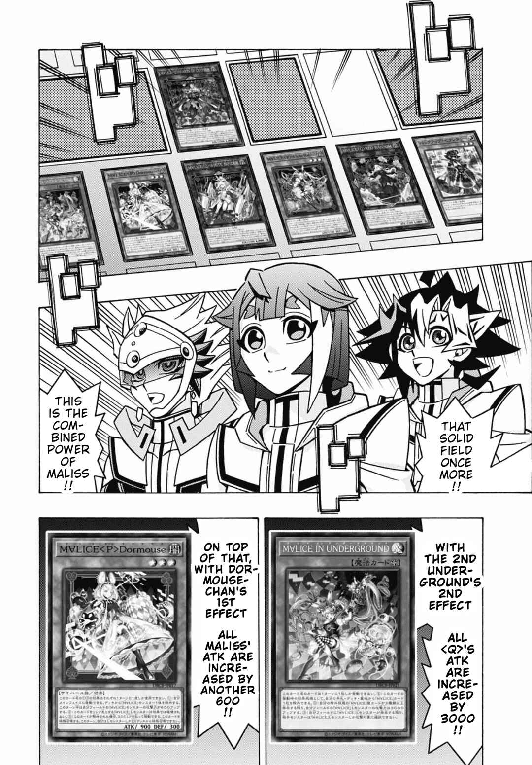 Chapter 81 - Page 5