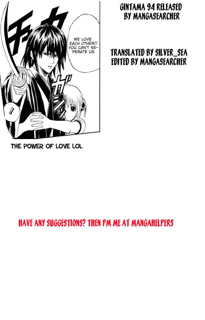 Chapter 94 - Page 1