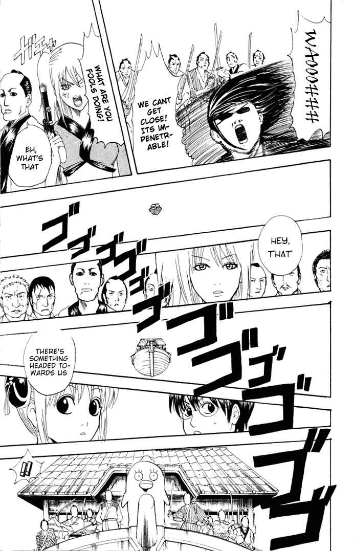 Chapter 94 - Page 12