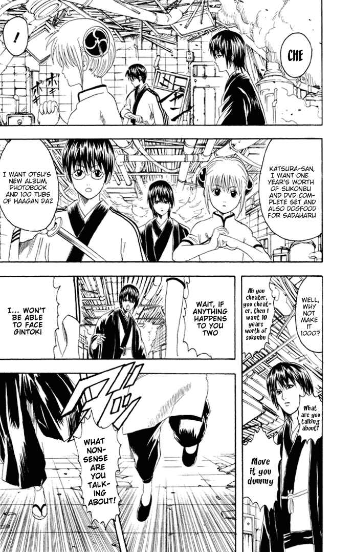 Chapter 94 - Page 18