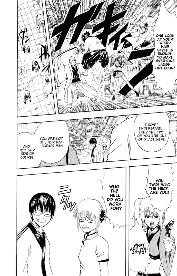Chapter 94 - Page 19