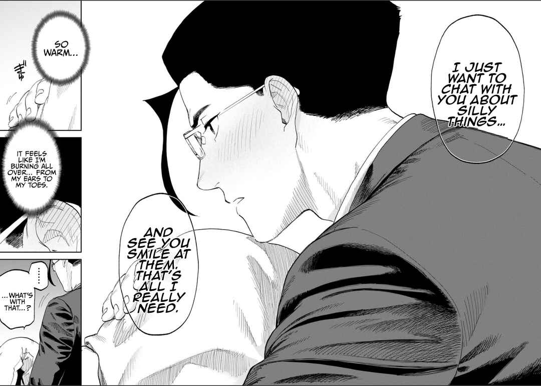 Chapter 221 - Page 14