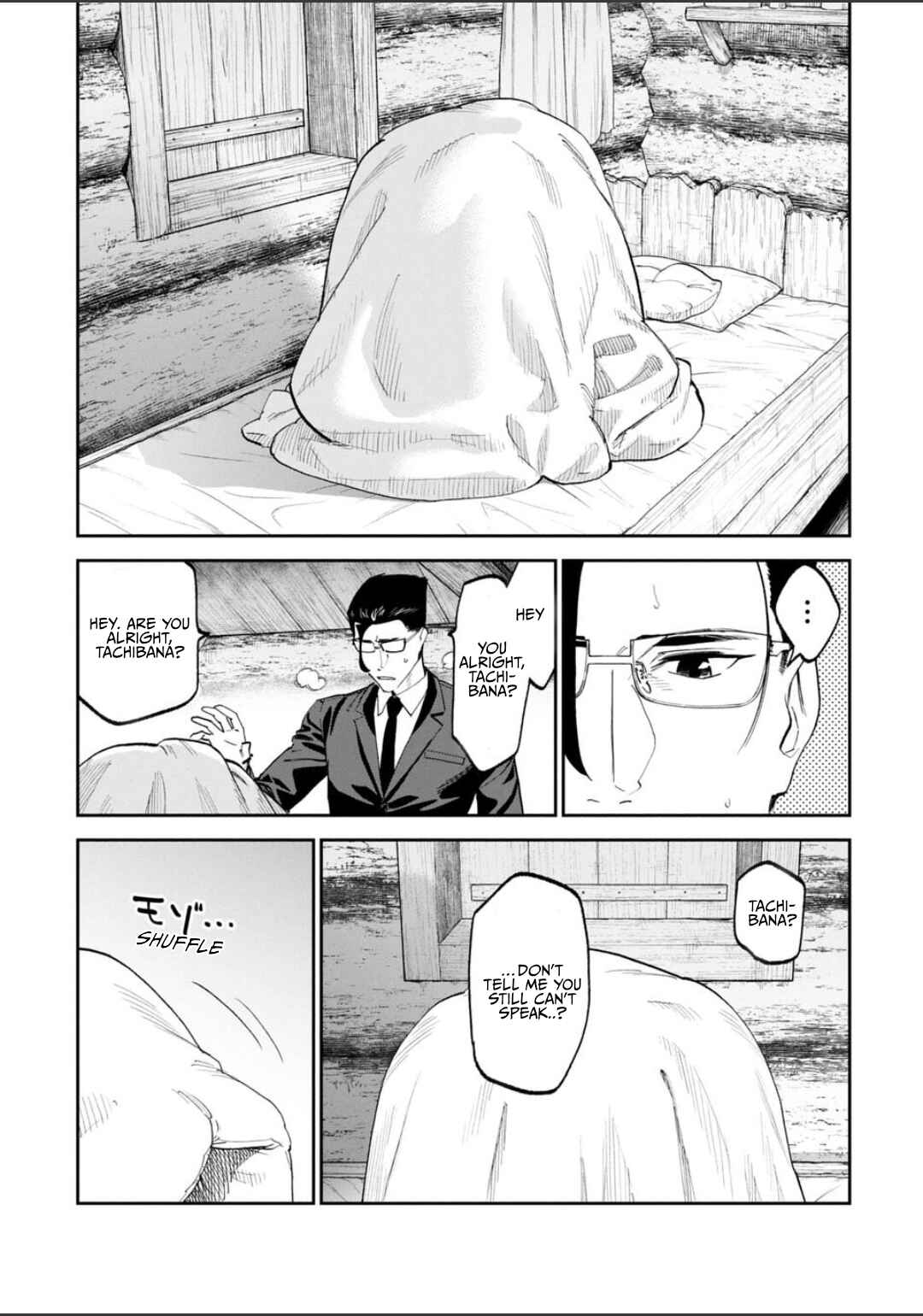 Chapter 221 - Page 3