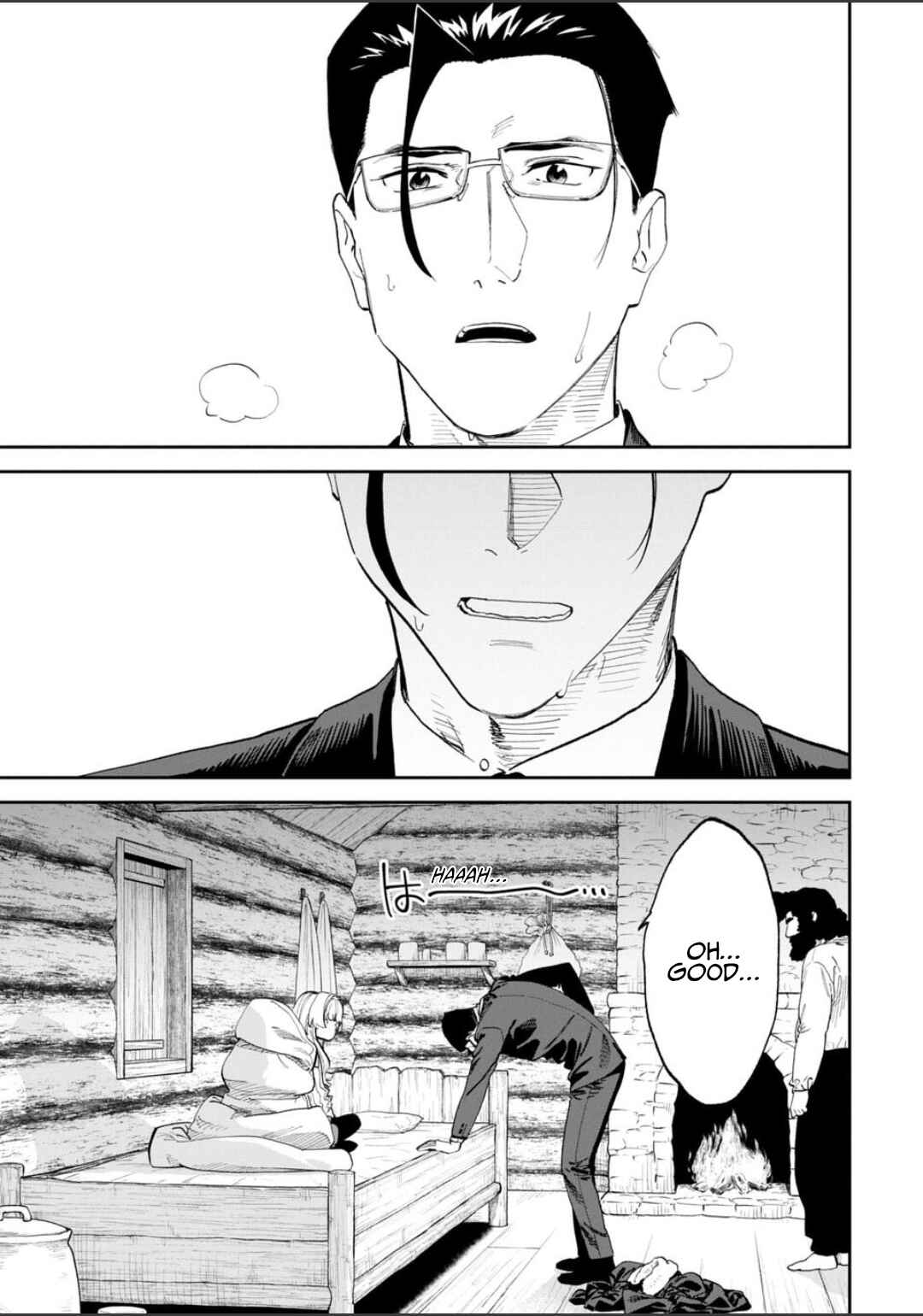 Chapter 221 - Page 5