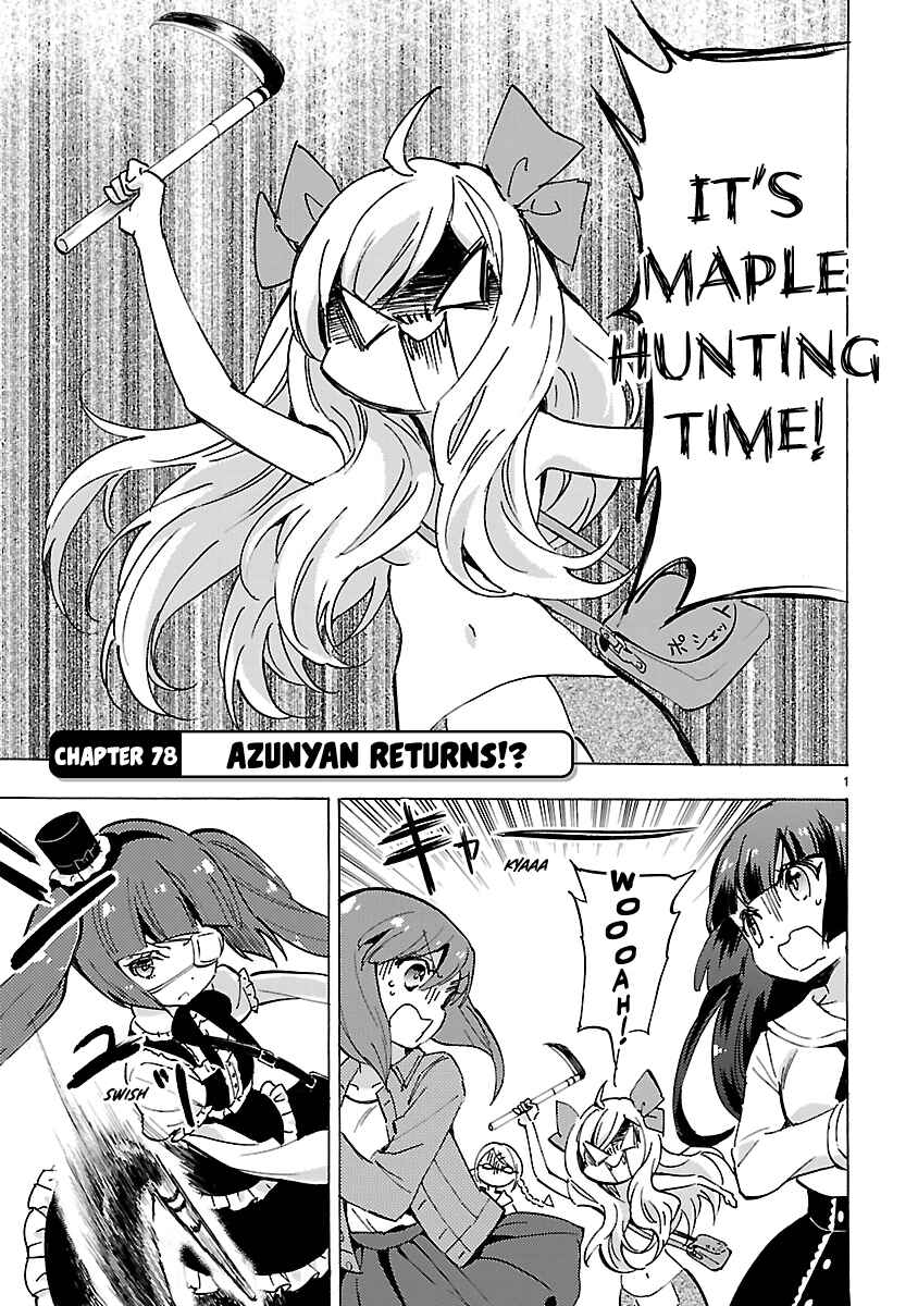 Chapter 78 - Page 1