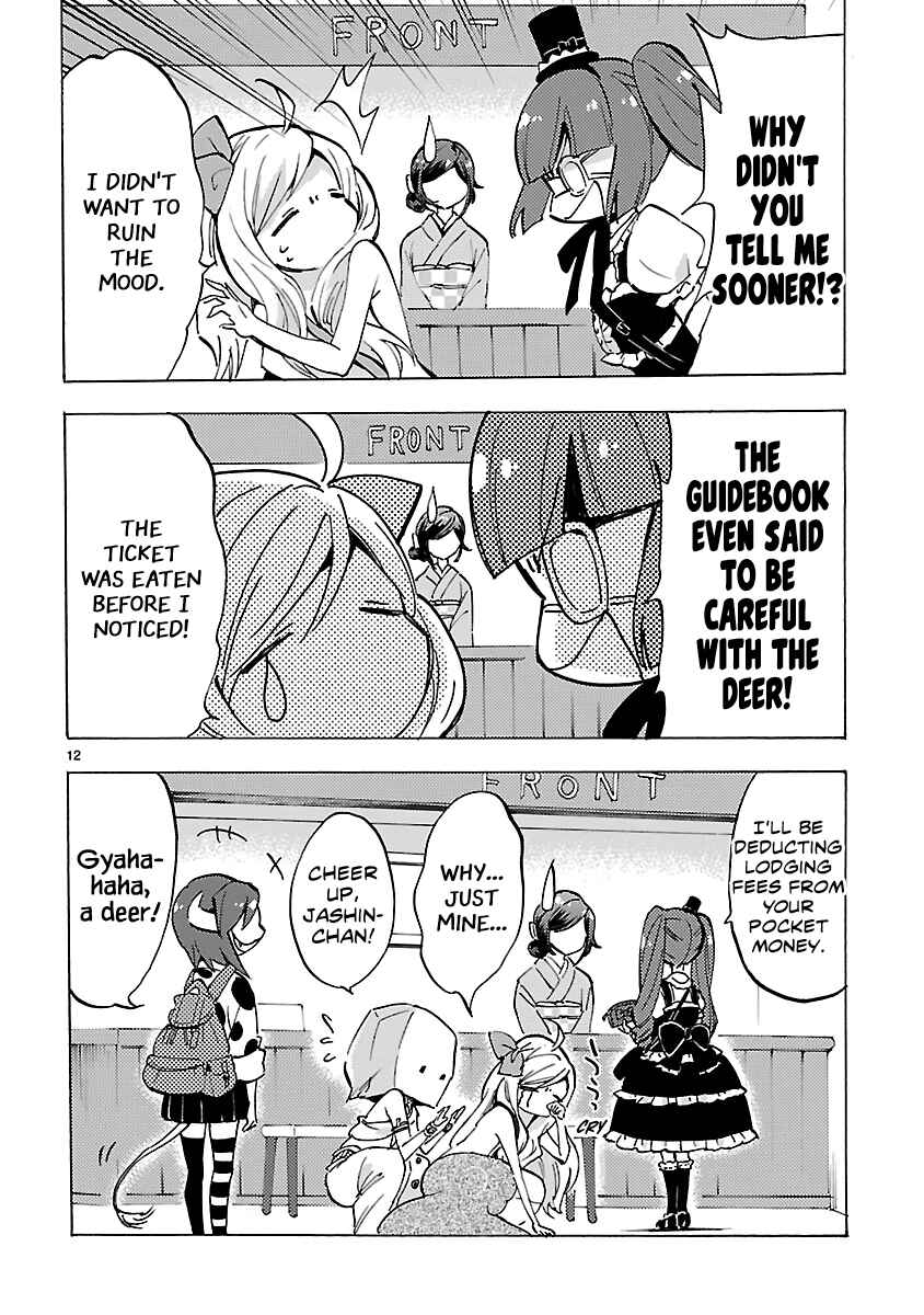 Chapter 78 - Page 12
