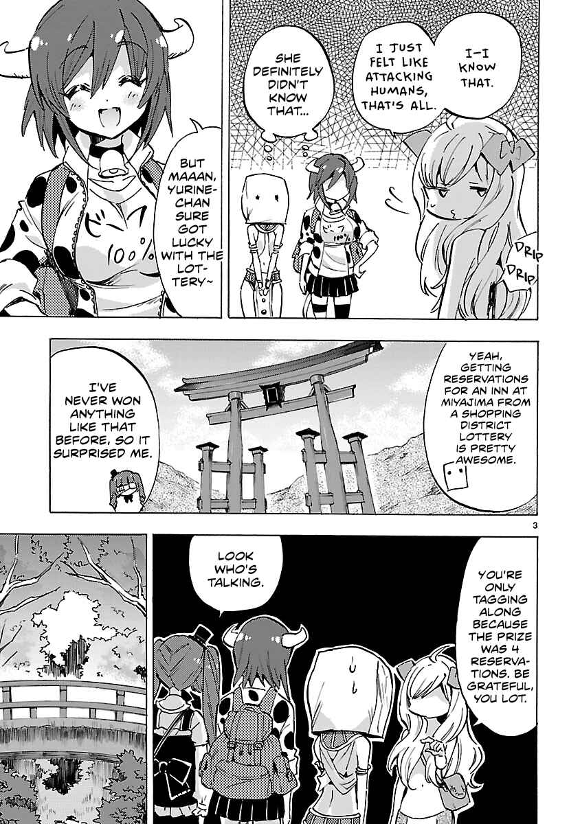 Chapter 78 - Page 3