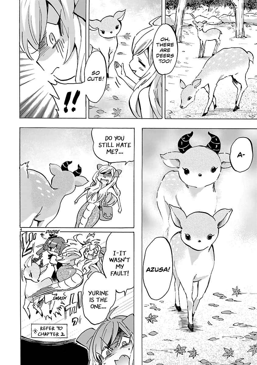Chapter 78 - Page 4