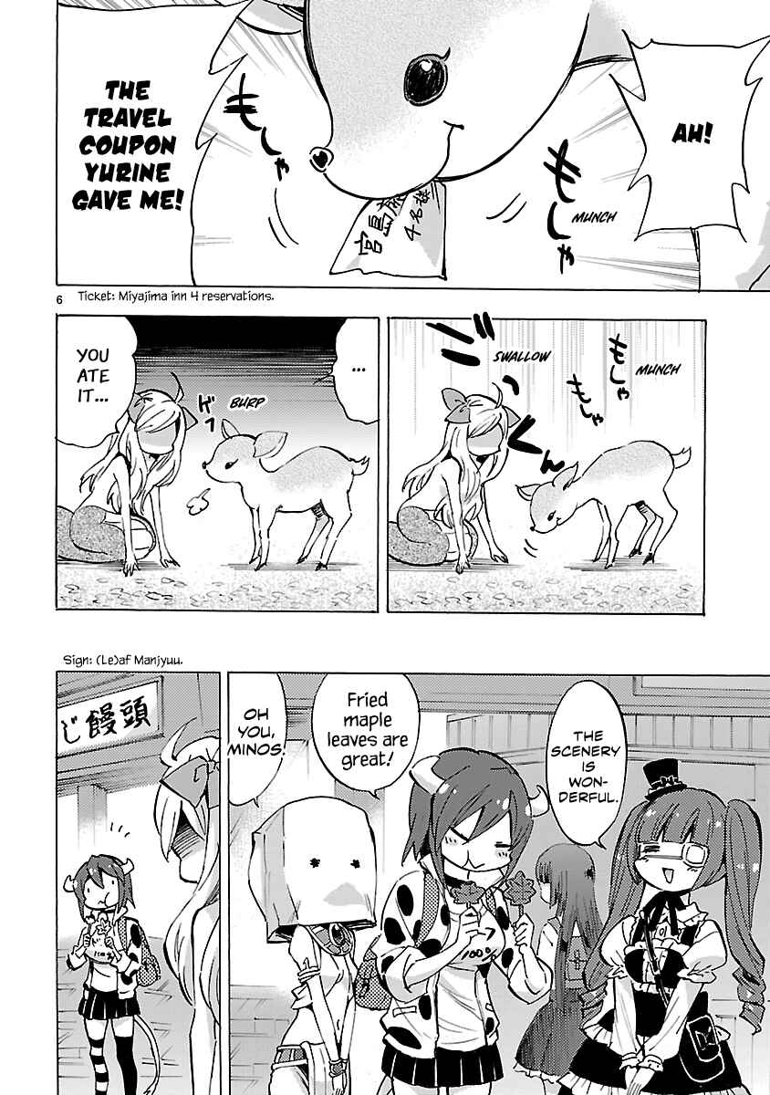 Chapter 78 - Page 6