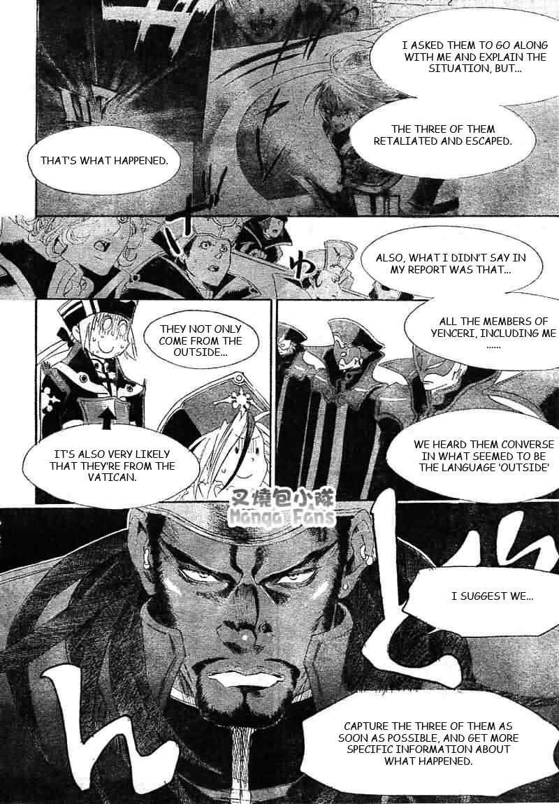 Chapter 25 - Page 20