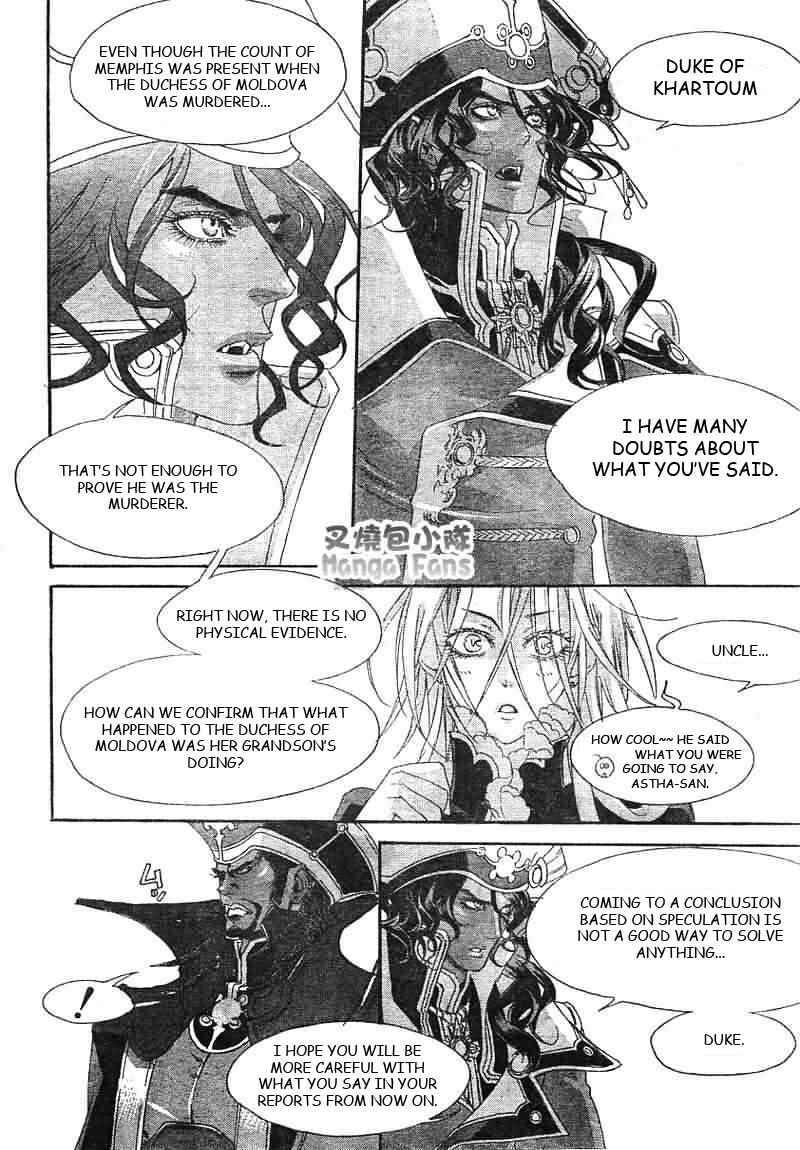 Chapter 25 - Page 22